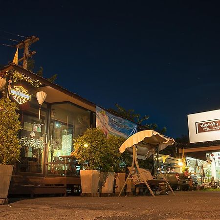 Modern Inn By Saifon ノーンカーイ エクステリア 写真